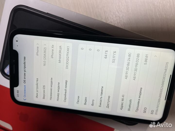 iPhone Xr, 64 ГБ