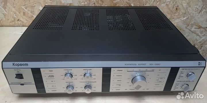 Усилиель корвет 50у 068с