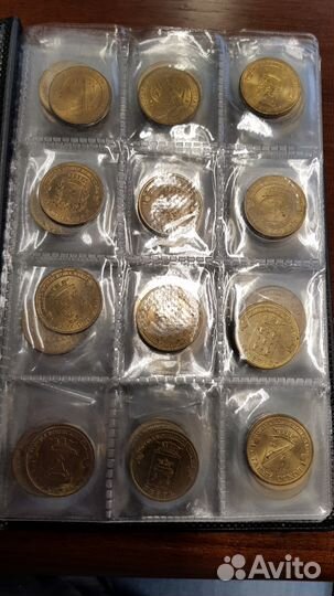Монеты 1,2,5,10 и 25. гвс, биметал