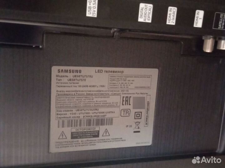 Телевизор samsung SMART tv 55