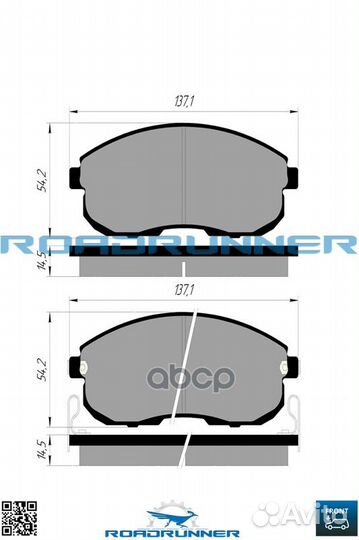 Колодки тормозные RR21816SPD roadrunner