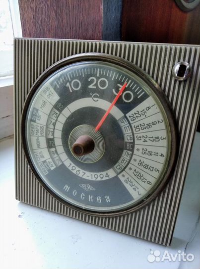 Термометр Москва СССР
