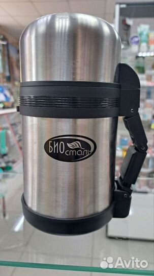 Термос Биосталь для напитков и продуктов