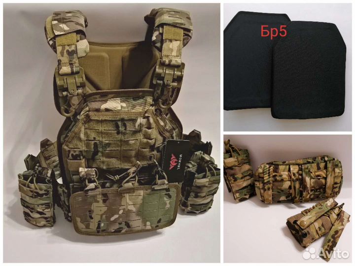 Бронежилет Yakeda мультикам