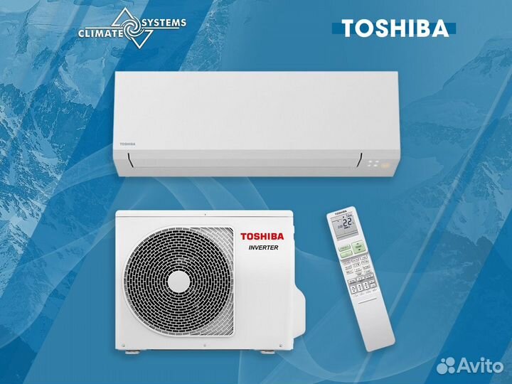 Кондиционер toshibaras-018j2kvsg-EE