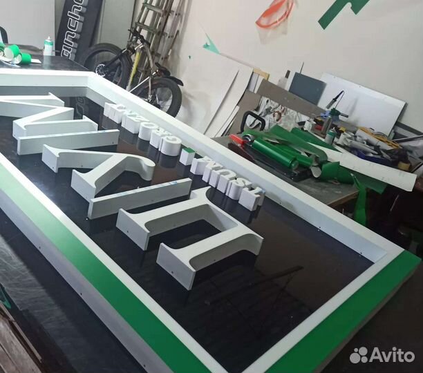 Рекламное агентство