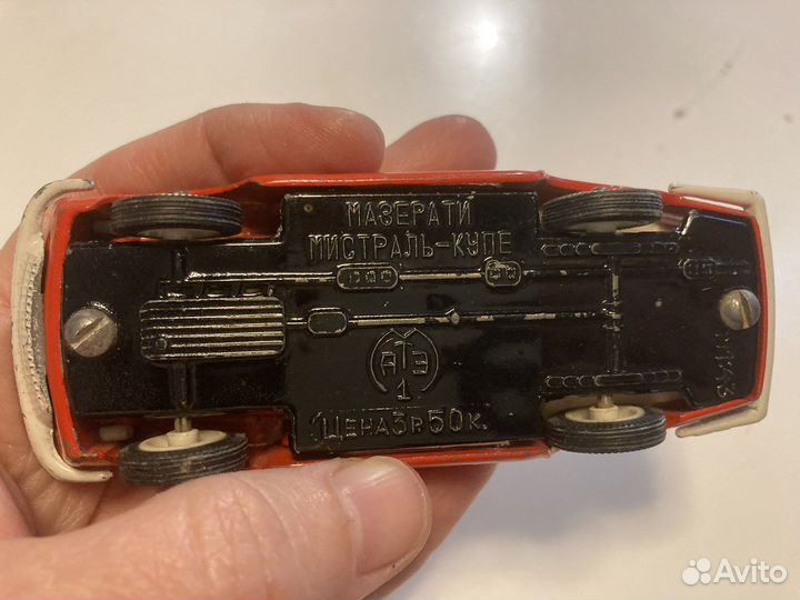 Машинки игрушки металлические