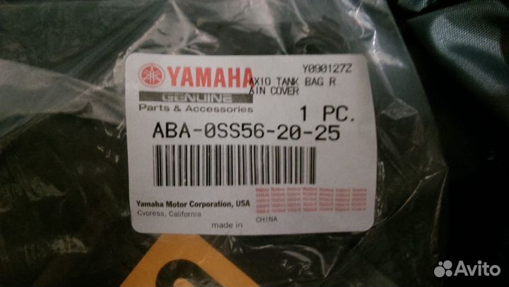 Кофр на бак yamaha R6