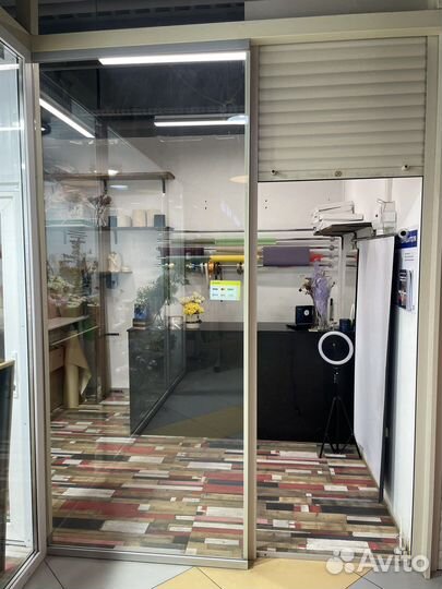 Цветочный магазин