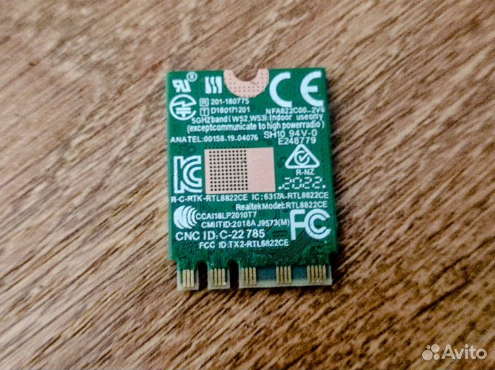 Модуль Realtek rtl8822ce WiFi / Bluetooth 5.0 ngff