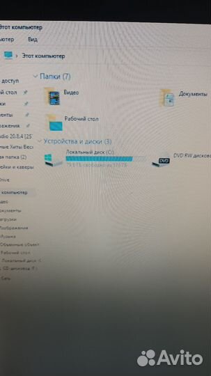 Игровой ноутбук Dexp ares 101