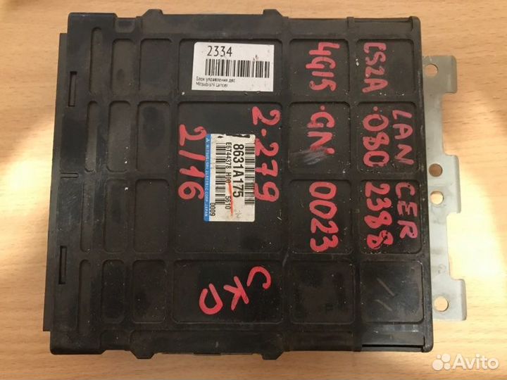 Блок управления двс Mitsubishi Lancer