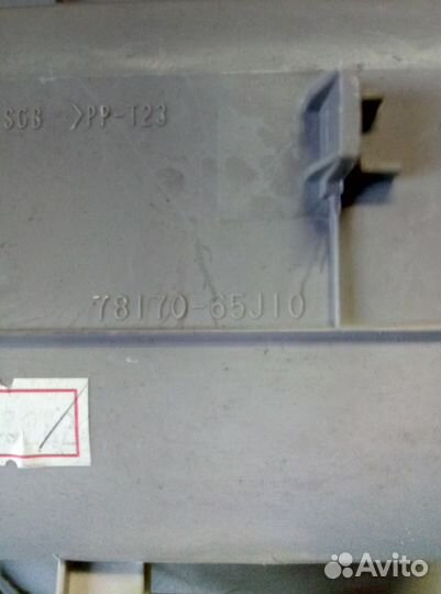 Плафон салонный Suzuki Grand Vitara