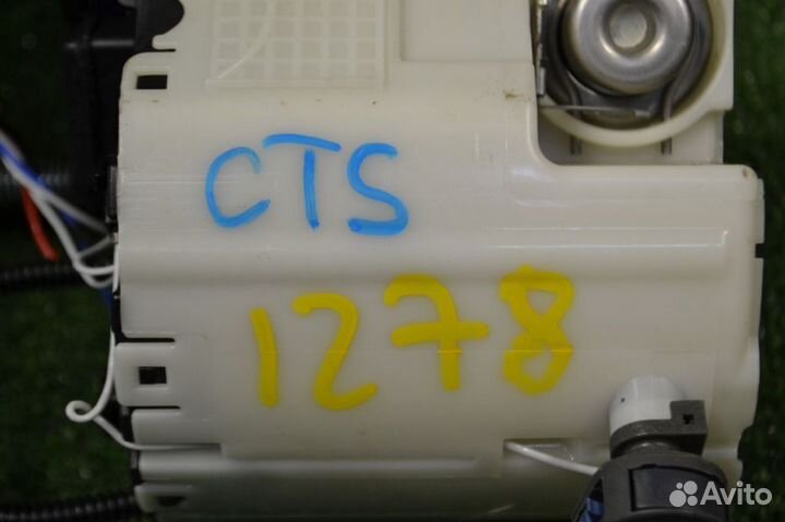 Топливный насос Cadillac CTS III 2.0T