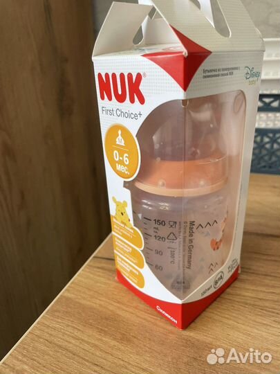 Бутылочка для кормления новая