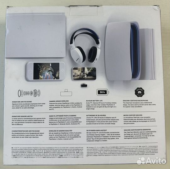 Наушники SteelSeries Arctis 7P+ Wireless White