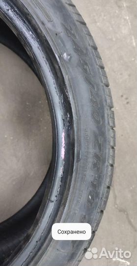 Pirelli P Zero Rosso 245/40 R18 97Y