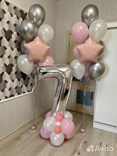 Воздушные шары, бесплатная доставка