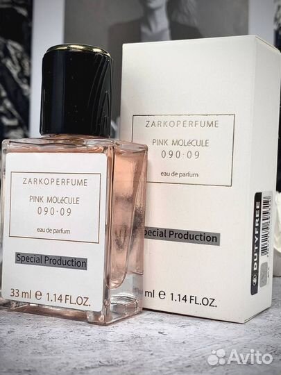 Zarcoperfume molecule 090 09 33мл