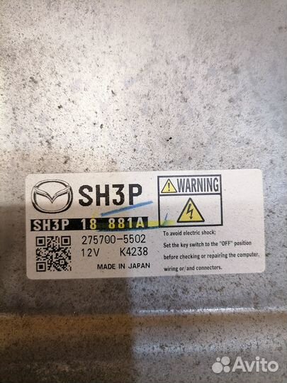 Эбу двигателя Mazda Cx-5 KE 2.2d