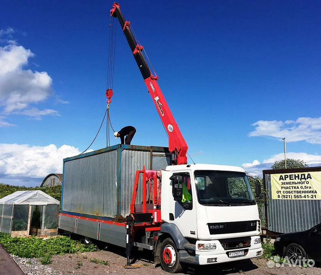 Аренда Манипуятор и любое выд техника