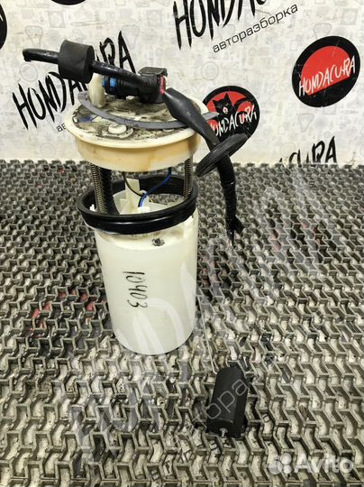 Насос топливный Acura MDX