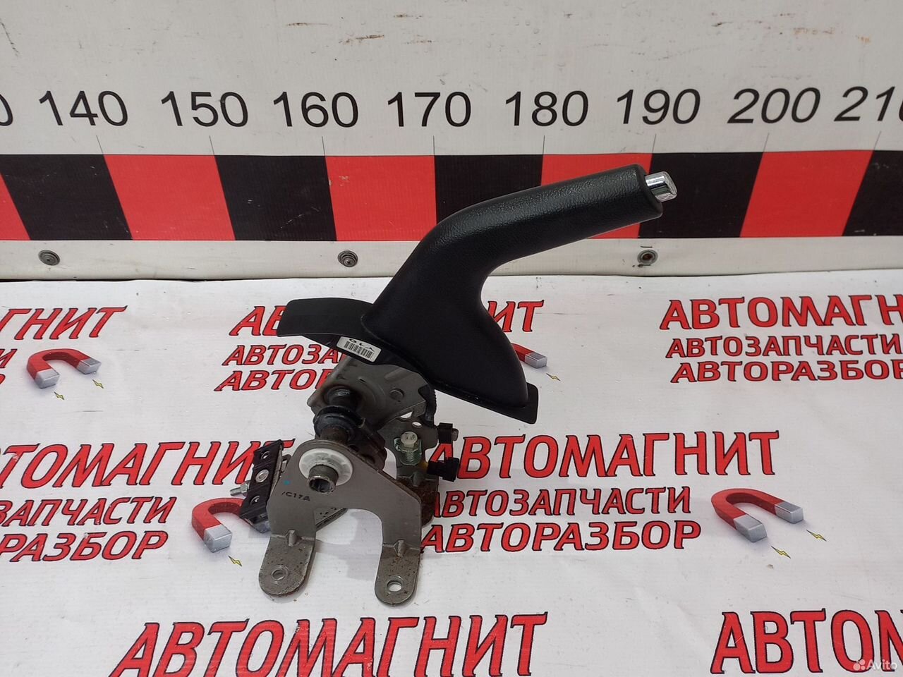 Ручник рычаг стояночного тормоза Киа Церато 3 YD