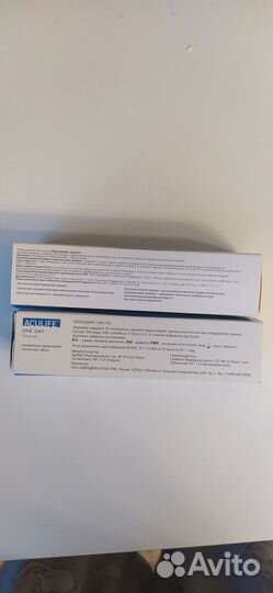 Линзы для глаз