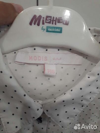 Блузка школьная Modis