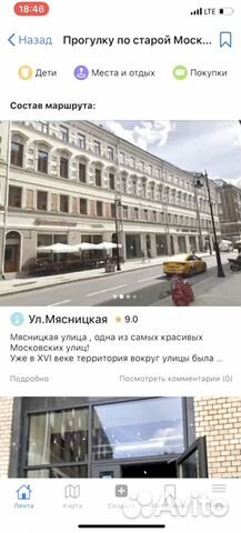 Ищем инвестиции в бизнес, до 1000 пр. в год