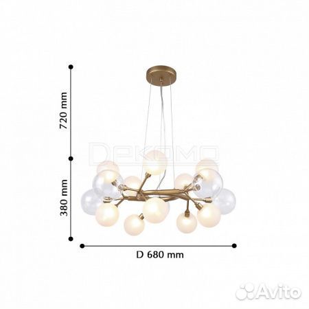 Подвесная люстра Babylon 2515-10P