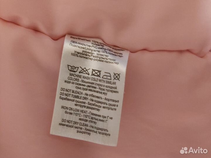 Куртка детская зимняя для девочки