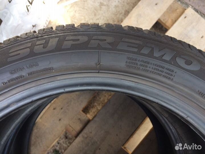 Fulda Kristall Supremo 205/50 R17