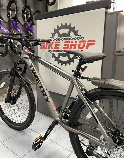 Велосипед горный 26 дюймов на гидравлике