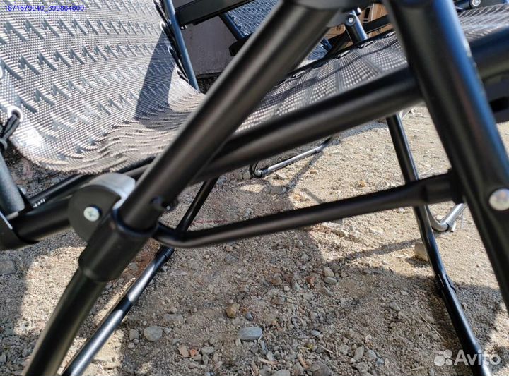 Кресло шезлонг складное (Арт.36283)