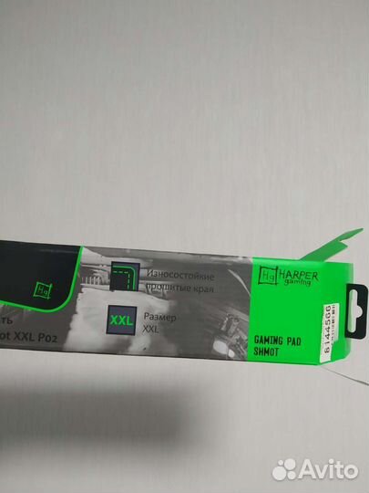Игровой коврик для мыши