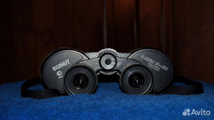 Бинокль Бпц 10х50 Сомз (