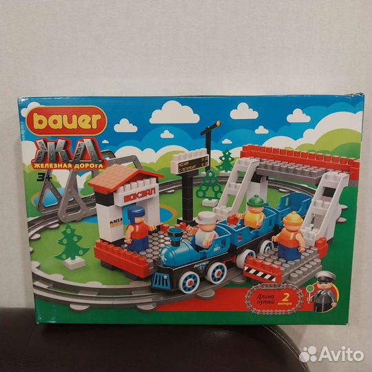 Конструктор