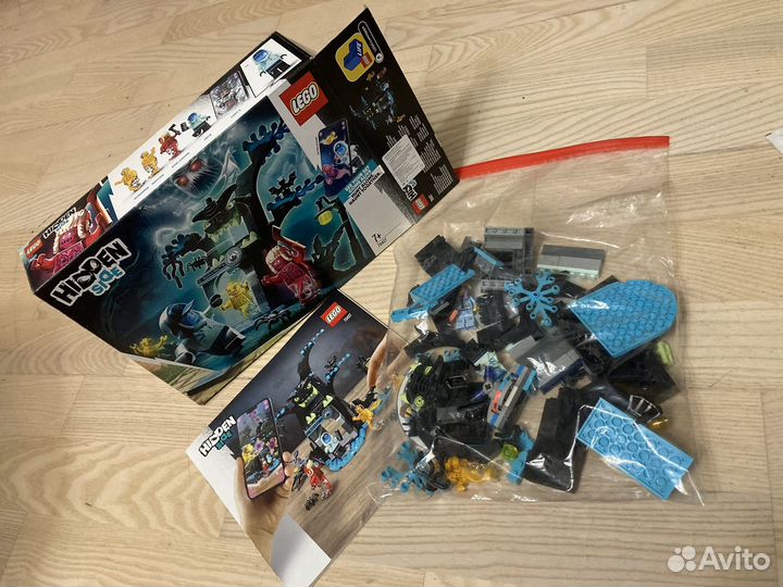 Lego - Добро пожаловать в Hidden Side, 70427