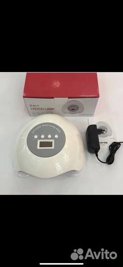 Лампа для маникюра