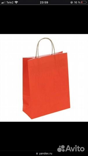 Женские вещи пакетом 48 50