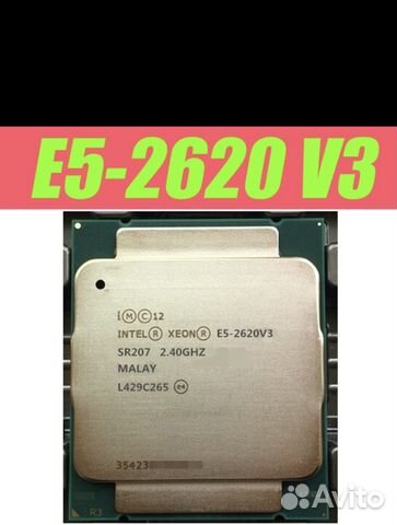 6 ядер/12 потоков lga 2011 Intel Xeon e5-2620v3