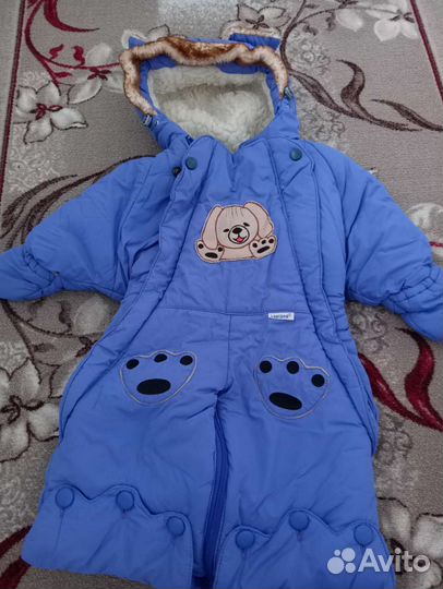 Зимний комбинезон