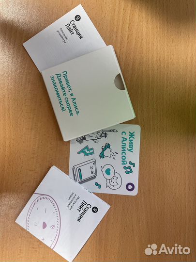 Яндекс станция lite