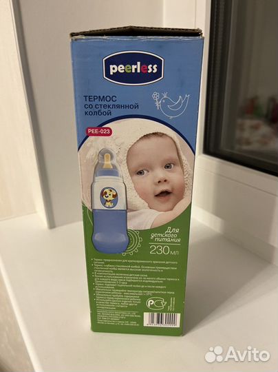 Новый детский термос