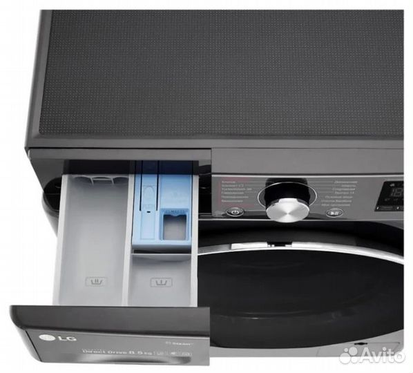 Стиральная машина LG F-2V9GW9P Новая