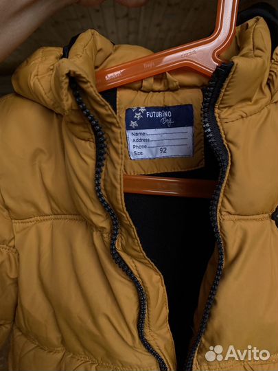 Зимняя курточка