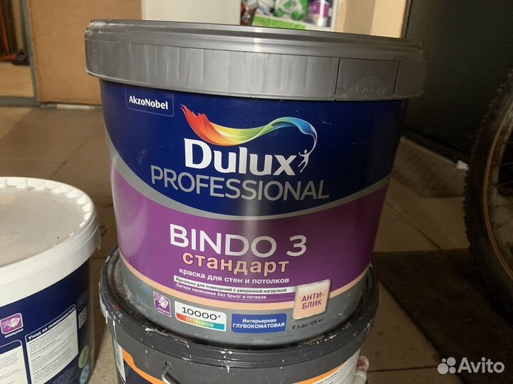 Краска dulux bindo 3 белая для стен и потолков