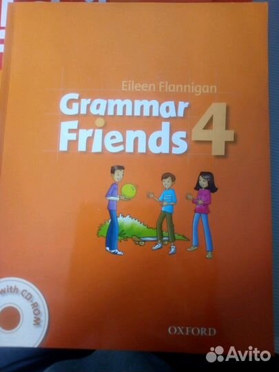 Английский язык. Учебное пособие для общеобразоват