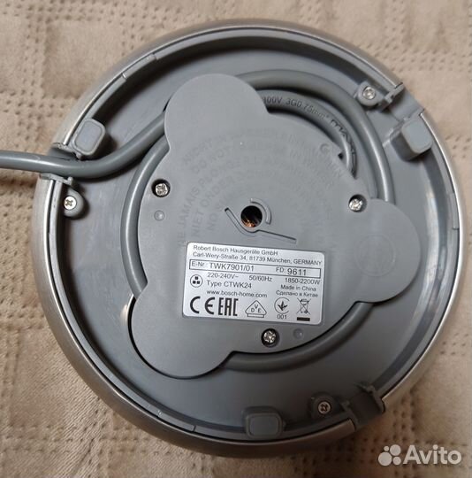 Чайник Bosch TWK 7901 2200 Вт 1.7 л